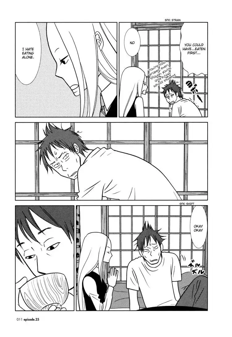 Usagi Drop Chapter 25 14